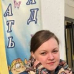 Сажина Виктория