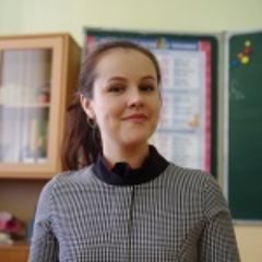 Фадюшина Ксения