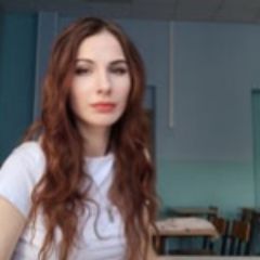 Козина Елизавета